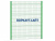 Ограждение спортивной площадки 2500х3000 МАФ 5103 в Ульяновске Ограждение спортивной площадки 2500х3000 МАФ 5103 в Ульяновске