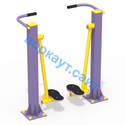 Уличный тренажер "Ходьба в пространстве" УТ 005 в Ульяновске