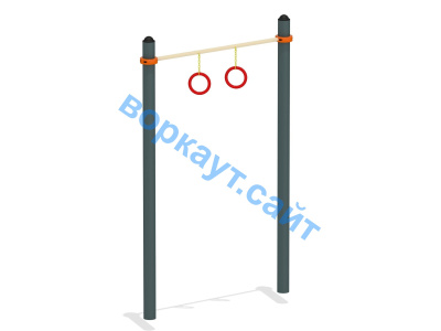 Турник с кольцами ВС-7 в Ульяновске Турник с кольцами ВС-7 в Ульяновске